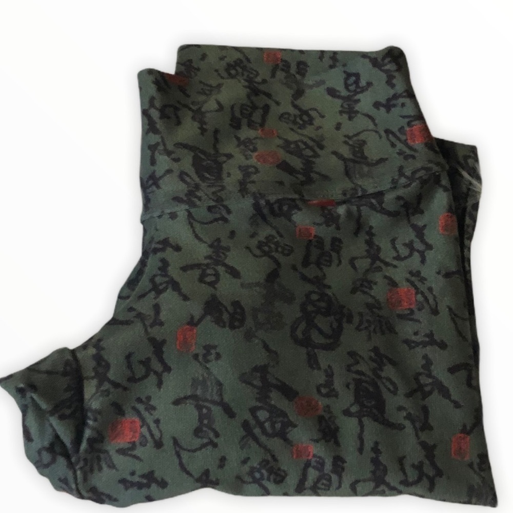 Fit Mama Leggings Size Small - Picture 7 of 7